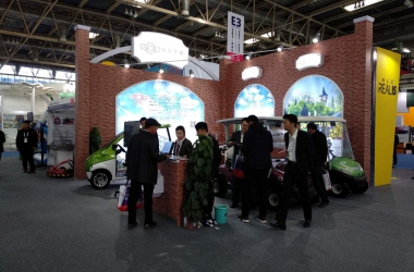 摩斯国际GREENMAN电动车辆亮相游乐设施展会 电动看房车