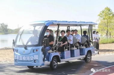 京北绿肺·摩斯国际助力 电动观光车